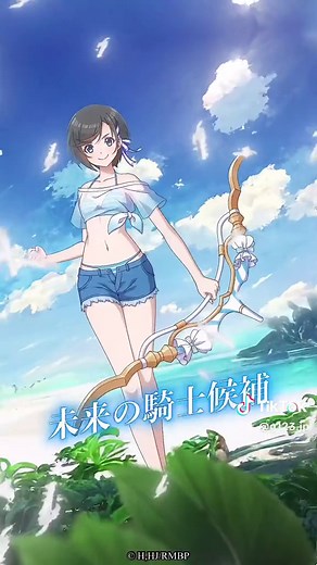 英雄王、武を極めるため転生す ～ブレイブリーロード～ 正式サービス開始！ G123で検索🔍