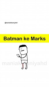 Ye toh Baatman nikla 😂 | Bollywood Classroom