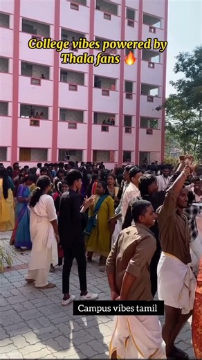 collegevibe # thalasongs# pongalcelebration #collegedance # Thiruvalluvar University # celebration