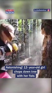 12-year-old girl titled 'world's strongest' as 'chops' down tree with fists #EvnikaSaavakas has been trained in #boxing by her father since the age of four. At the age of eight, she started throwing 100 punches in less than a minute and at 12 she can chop down a tree merely with her fists. #TimesNow #TimeNowNews #TNOriginals #TimesNowOriginals #WorldsStrongest | TIMES NOW