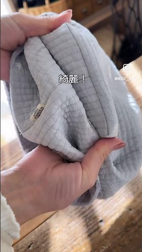 【縫い方のコツ】ミシン初心者でもキレイに仕上がるバッグの作り方、本編公開中 #ミシン初心者 #ヌビバッグ #sewingtips #バッグの作り方