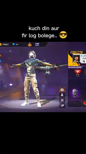 log fir panel user bolenge👽😎