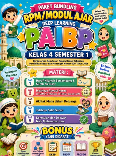 PAKET BUNDLING RPM/MODUL AJAR PAIBP KELQS 4 SEMESTER 1 . CP 020 TAHUN 2026 #modulajar #paibp #kelas4 #deeplearning #fypage