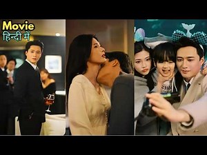Forced Marriage To A Powerful CEO Left Her Pregnant & Trapped In His Love | Drama Hindi