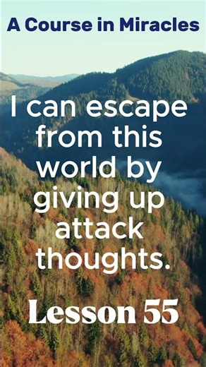 ACIM 2026 - Daily Lesson 55 #acourseinmiracles #meditation #acimmeditation