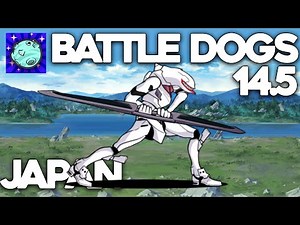 Ver. 14.5 - Battle Dogs Mod Japan - Ultra Forms Unlocked: The Battle Cats