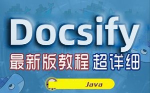 Docsify详解- 开源文档编写利器-毕设好帮手-文档好助手！