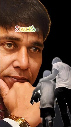 Telugu quotations | #inspiration #motivation #srinivasperumandla #neenucheptha