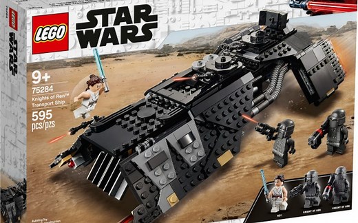 乐高 星球大战 75284 伦武士运输船 速组评测