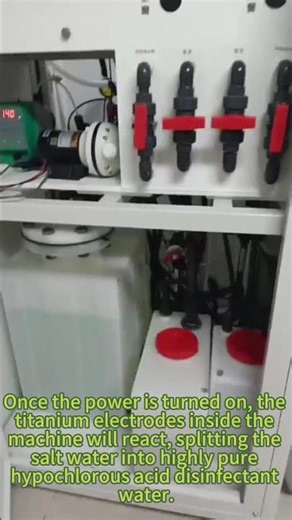 500-2000ppm anolyte generator #hocl #watertreatmentequipment #hypochlorousacid