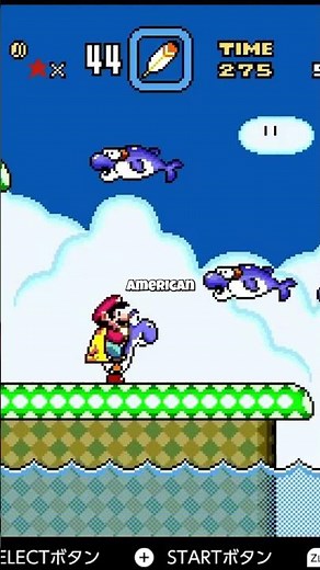 Yoshi Can Eat Dolphins in Super Mario World?!
