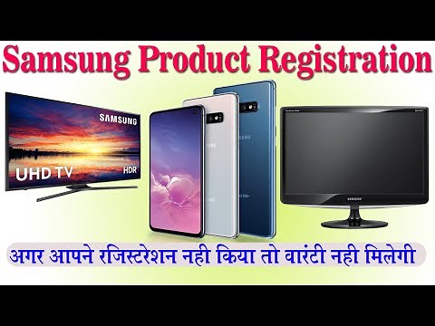 Samsung Product Warranty Check | Warranty Registration of Samsung | Samsung Product Registration