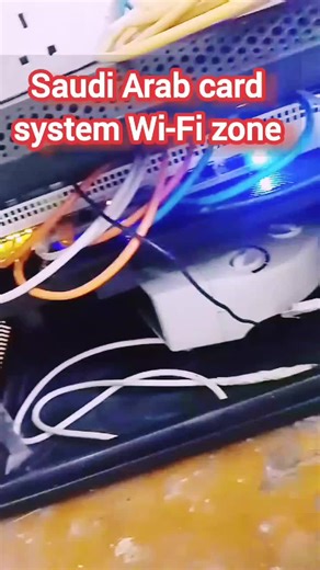 Saudi Arabia's Outdoor Wi-Fi Card System Explained