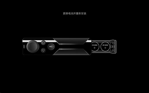 英伟达SHEILD遥控器电池更换教程，秒速搞定电池问题