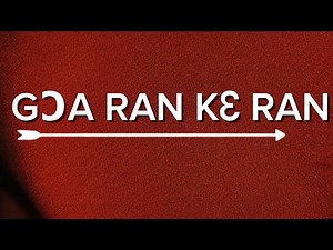 GMP - Goa Ran Ke Ran (Official Audio )