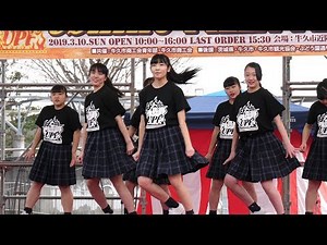 [4K 60p] 東洋大附属牛久高校 ダンス部 ③