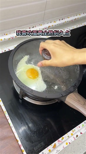 无油水煎蛋，美味营养早餐特简单 #food #家庭菜 #cooking