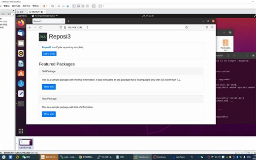 3分钟教你搭建cydia源