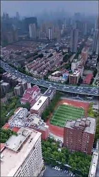 Ruijin Hospital Shanghai – A Stunning Aerial View of China’s Premier Medical Center