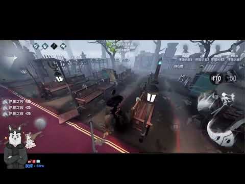 【Ashes, Alex】Identity V (2026-02-27) Ranked Match