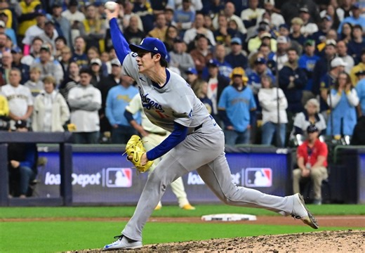 Dodgers NLCS: Roki Sasaki's Drop In Velocity Being Monitored
