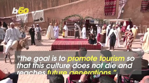 This Algerian city recreates an ancient marketplace