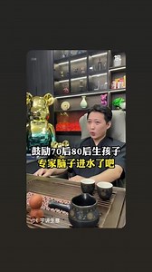 FIying.Bird在抖音记录美好生活20250114