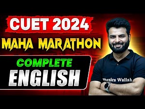 Complete English in One Shot 🤩 | Concepts + Most Important Questions | CUET 2024