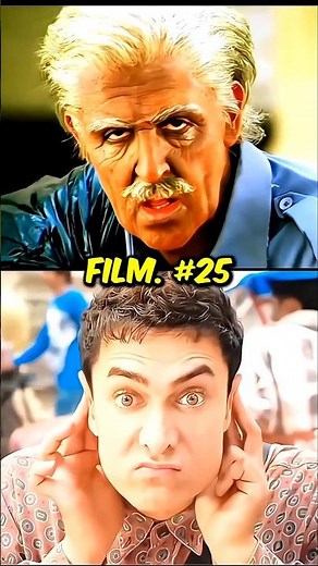 3 Hidden Facts About I Film | #shorts​#mramazing​ #bollywood​ #i​ #ifilm​ #imovie​