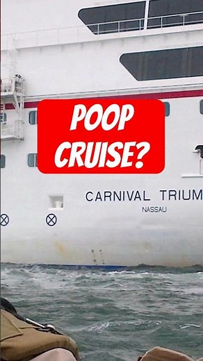 What was 'The Poop Cruise?'