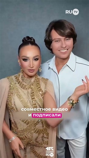 Looks like we'll be hearing another hit soon 🤫