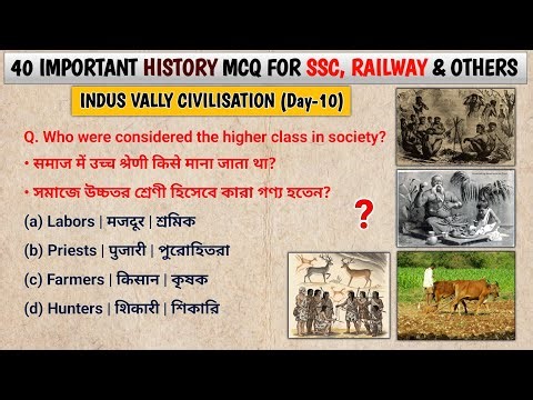 Ancient History : Day 10 | Indus Valley Civilization | Important Question & Answer | Hindi & English