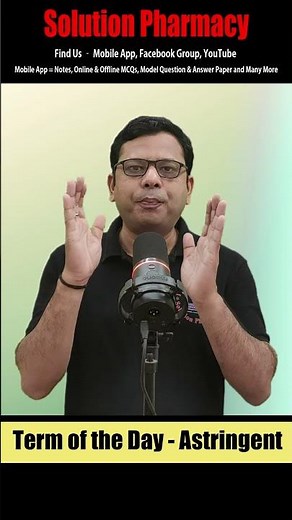 Astringents Short Definition | Astringent