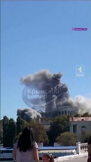 Ukraine missile strikes on Russia Navy HQ in Crimea