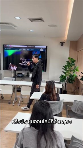 Wirelessly share your screen to multiple displays in just 1 second.