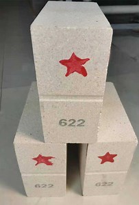 [Hot Item] Lower density and lower thermal conductivity firebricks for cement