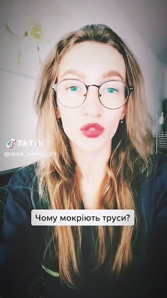 #україна🇺🇦 #рек #зсу🇺🇦 #fypシ #рекомендации #перемогазанами💙💛💪 #гумор #дівчатаукраїни #оголошення