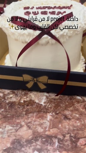 Mimi🧑‍🍳🍰 on Instagram