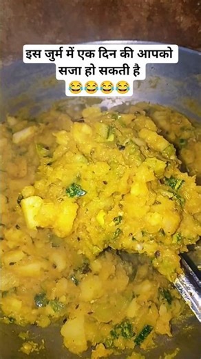 😂😂😂