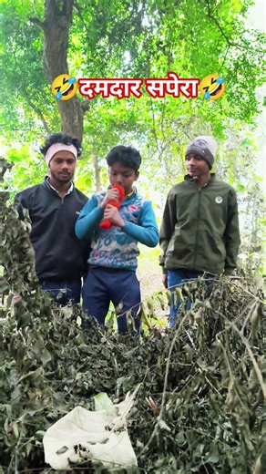 damdar sapera#comedy#new #trending #funny #shortvideo