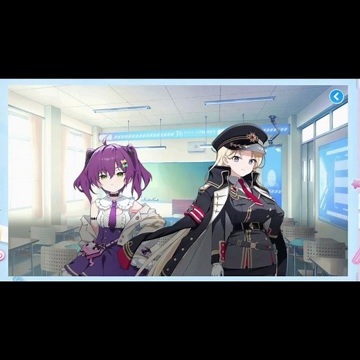 【マブガル】朽葉ラミ、生徒会長をバカンスに誘う（2026/4/9） #マブラヴ