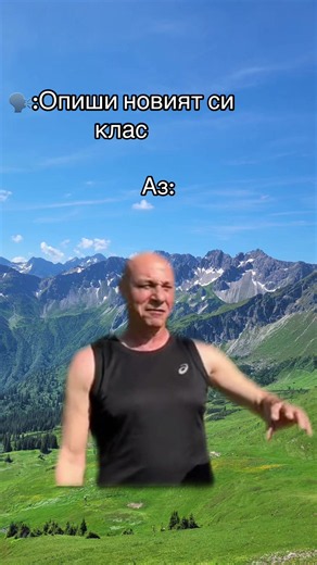 #kirobreika #virial #klass #school #fyp