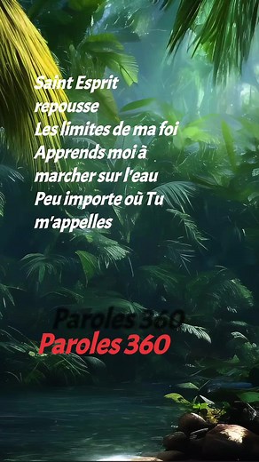 océans (quand mes pieds tremblent) | hillsong en français (Paroles) #océans #quandmespiedstremblent #hillsongenfrancais #hillsong #frenchmusic #francaismusic #frenchlyrics #tiktokfrance #francetiktok #musiquefrançaise #chansonfrançaise #parolesfrançaises #frenchvibes #francophonie #musiquefrancophone #parolegentili #Lyric #lyrics #paroles #francais #paris #paroles_rai #paroles_music_rai🎹💊🎤 #france🇫🇷 #france #paroles_rai_31 #parole #parolededieu #Lyon #french #musiquefrançaise #paroleschanso