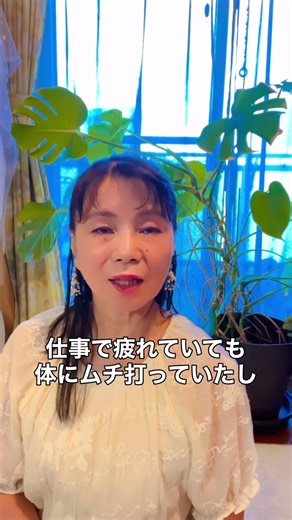 ◯◯をすると人生はもっとうまくいく #shorts