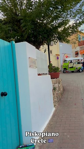 Piskopiano • Crete 🇬🇷 #piskopiano #koutouloufari #crete #greece #travel #fblifestyle | the_wandering_wanderlust