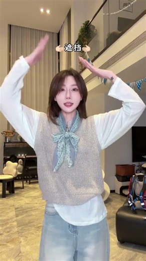 Blue Sky Lord Magic Castle Gesture Dance Tutorial and Practice Version.#A photo with T