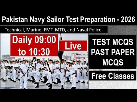 “How to Pass Pak Navy Test | Test MCQs Preparation | Sailor Technical, Marine, MTD, NP, FMT | 2026