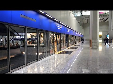 Hong Kong Airport People Mover Train: Terminal 2 to Terminal 1 East (SIDE VIEW)