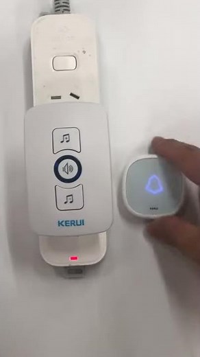 [Wireless Doorbell] M525-The correct configuration method