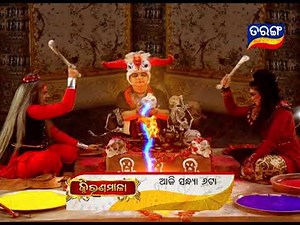 Kiranmala | Episodic Promo | 10th Nov 2020 | Tarang Tv